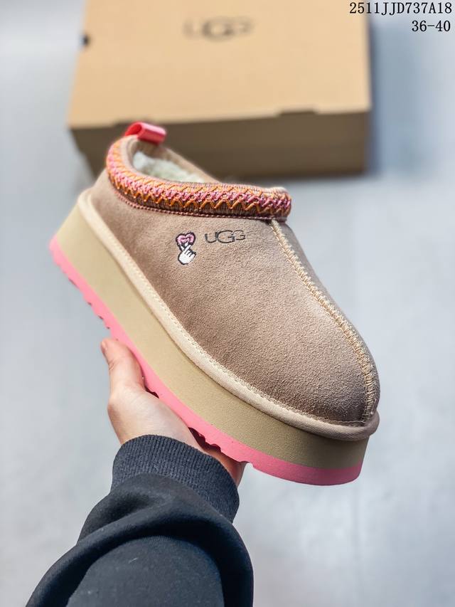 Ugg Thick-Soled Height-Increasing Cotton Snow Slippers, Playful and Cute Versati