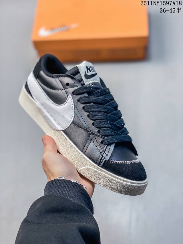 Nike Blazer Low '77 Jumbo - A versatile must-have. This newly revamped classic