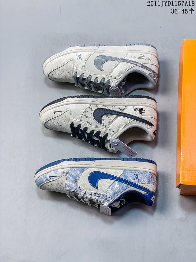 Limited Release of Overseas Hot Item! Nike Air Dunk Low 1 "Lv" Collaboration -