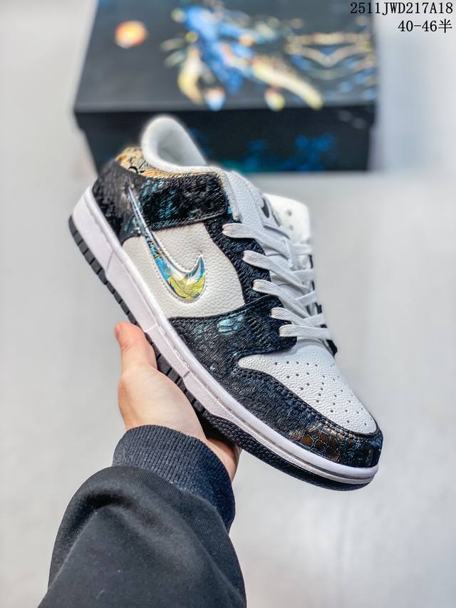 Company-grade Rayssa Leal X Nk Sb Dunk Low Year of the Snake Low-top Casual Sne