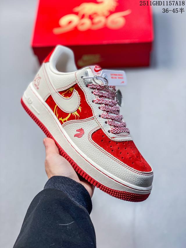 Limited Overseas Release! Factory Grade Nike Air Force 1 '07 Low "Year of the Ho