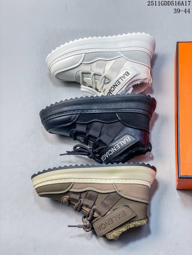 Balenciaga Little Red Book Hot Selling Celebrity Style New Fashionable and Vers