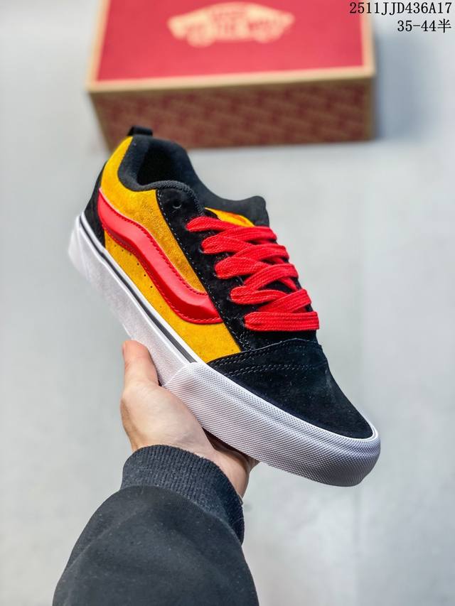 Vans Knu Skool