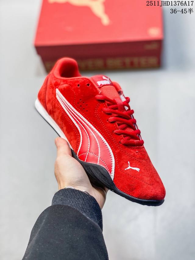 Company Grade Puma Catch Soleil Sd Comfortable Non-Slip Low-Top Casual German T