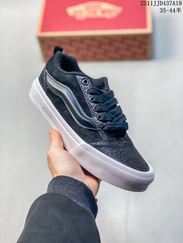 Vans Knu Skool Retro Textured Drawstring Chubby Sneakers Classic Patchwork Spark