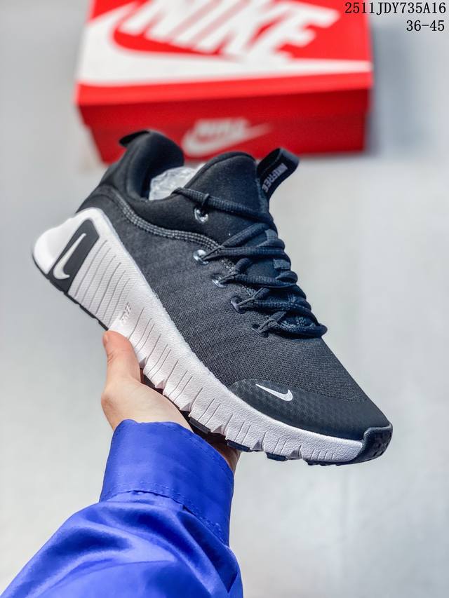 Nike Men's Free Metcon 6 Training Shoes - All-Round Performance Shoes with Thic