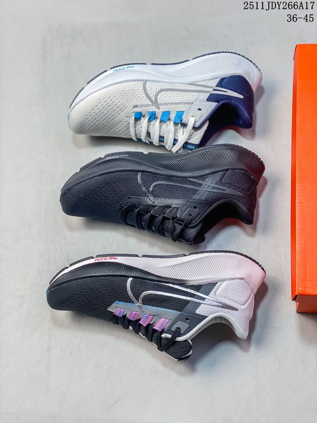 Nike Pegasus 38 Comfortable, Soft, Durable, Breathable, Low-top Casual Training