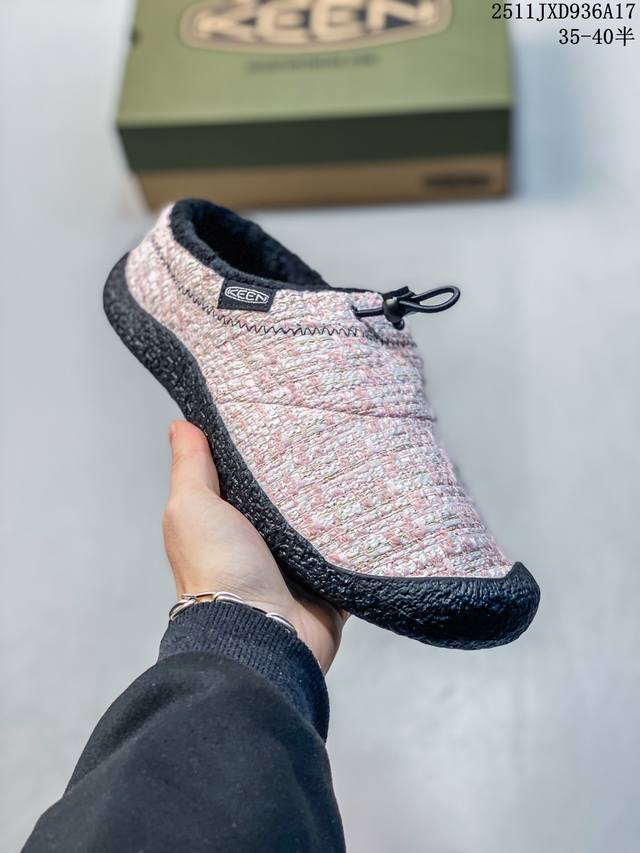 Autumn/Winter New Arrival from Popular American Outdoor Brand - Keen Jasper Roc