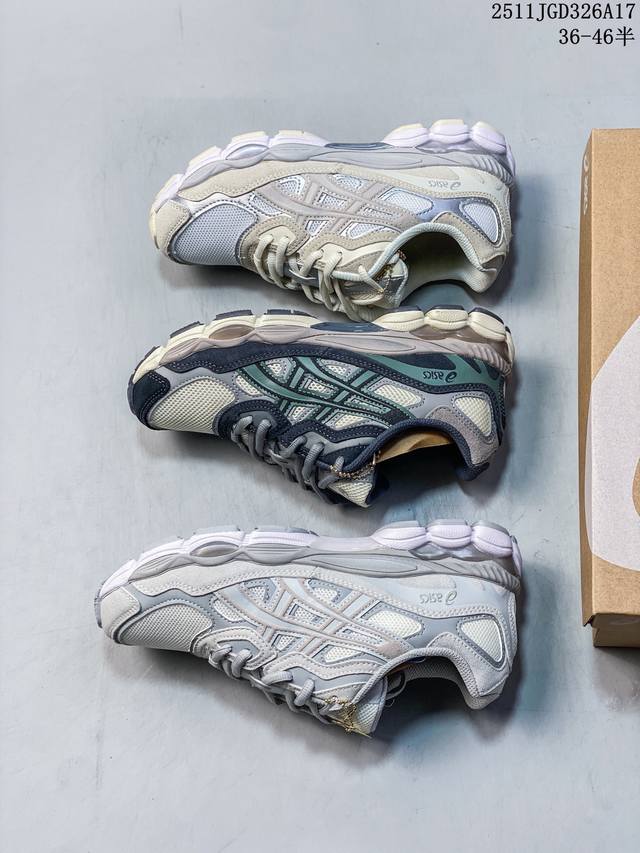 Asics Gel-Nyc. Asics breathable mesh upper with some synthetic leather sections,