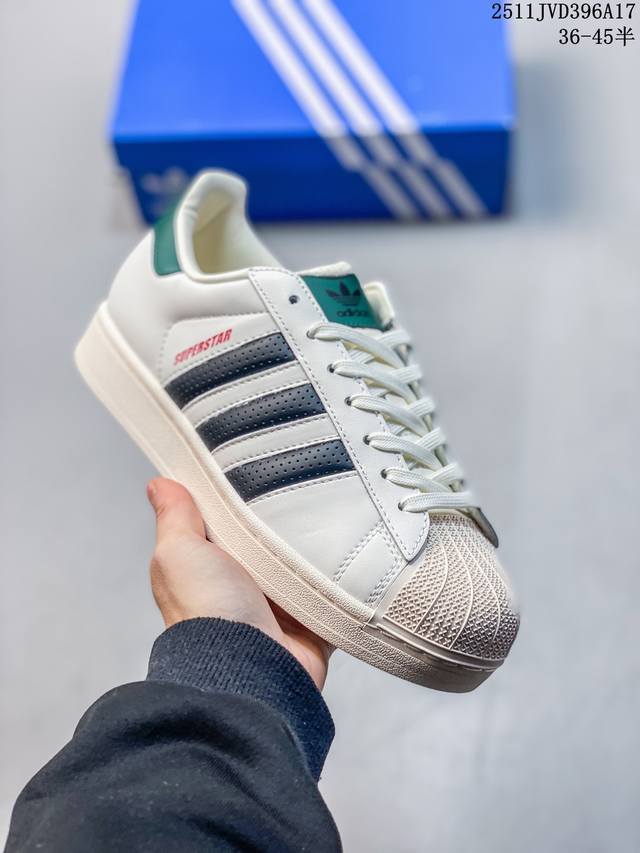 Adidas Superstar 2025 New Shoes, Year of the Snake New Classic Shell Toe Series