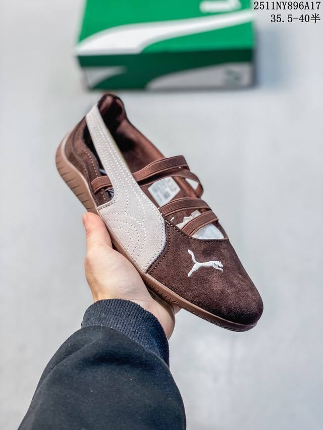 Puma Speedcat Ballet Shoes, Puma Anti-slip and Wear-resistant Casual Sports Bal