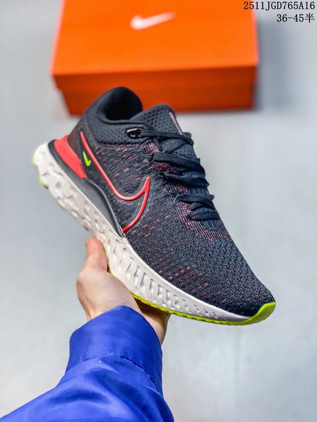 This shoe, featuring React foam, incorporates more foam in its design, allowing