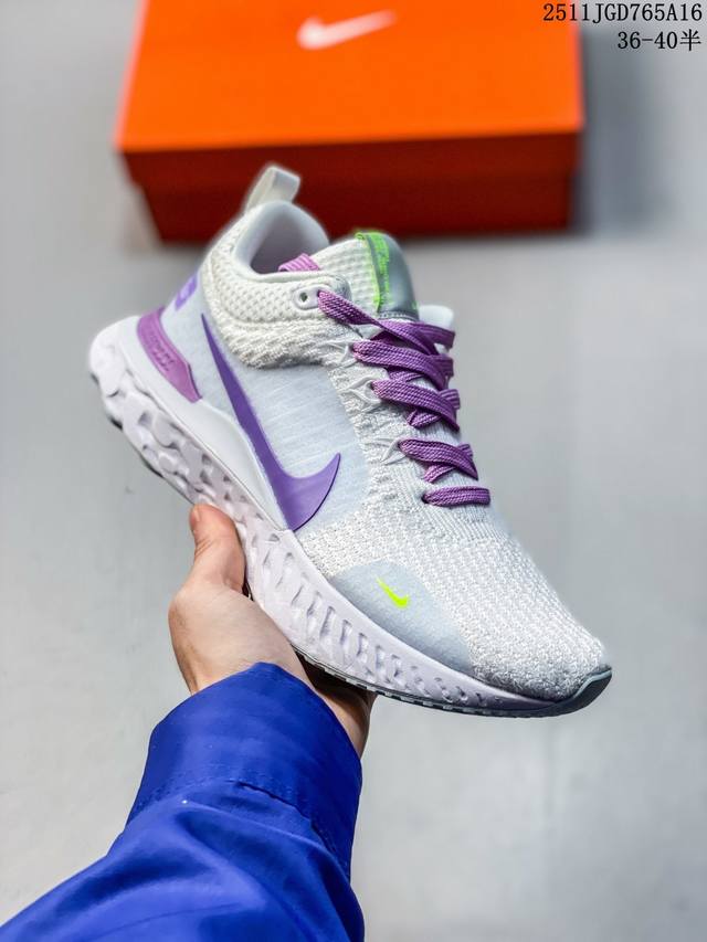 This shoe, featuring React foam, incorporates more foam in its design, allowing