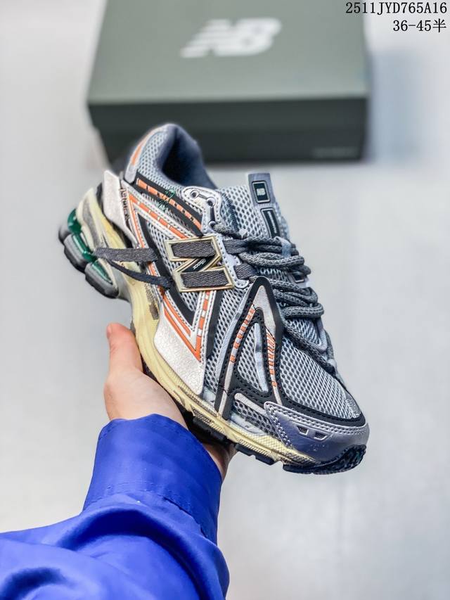 New Balance M1906 Series Retro Treasure: Dad Shoe Factory Grade Version Superb R