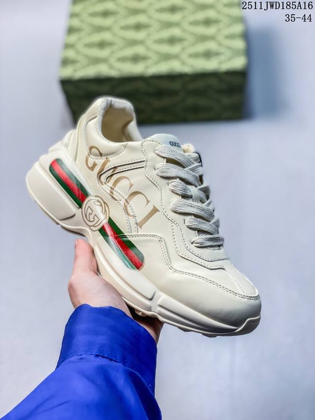 High-end luxury brand Gucci Rhyton Vintage Trainer Sneaker, leather horn-shaped