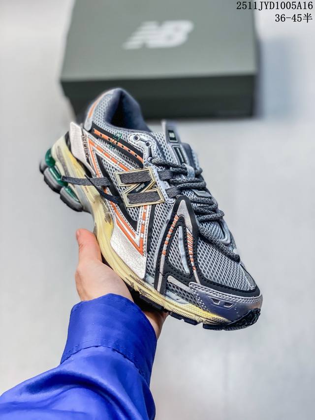 New Balance M1906 series retro sneakers, a treasure trove of dad shoes. As one