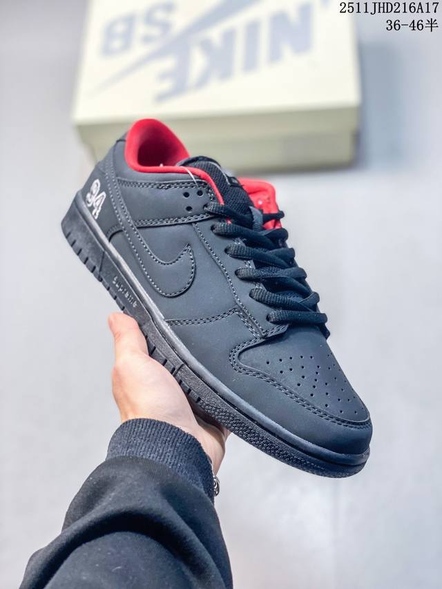 Company-grade Rayssa Leal X Nk SB Dunk Low collaboration low-top casual sneaker