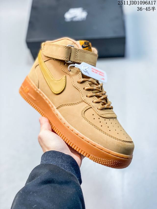 Nike Air Force 1 '07 Low, grey suede, original last and cardboard construction,