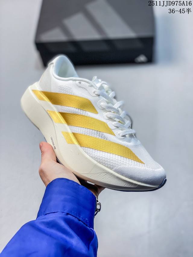 Authentic Adidas Adizero Evo Sl, Comfortable, Versatile, Non-slip, Wear-resistan