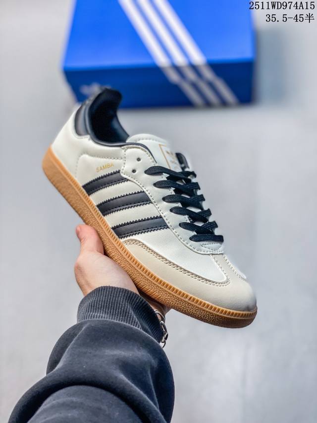 Authentic Adidas Originals Samba Samba Series Adidas Originals Gentleman's Train