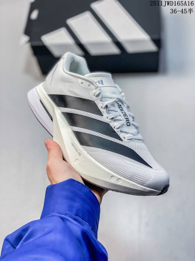 Company-grade Adidas Adizero Boston 13 marathon running shoe, a long-distance r