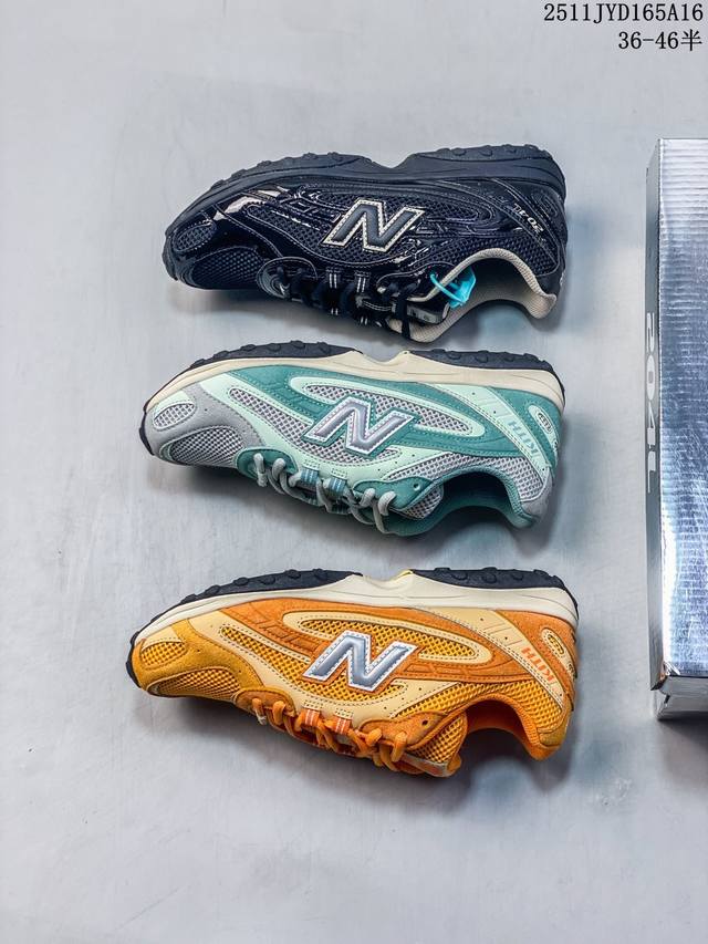 Company-grade New Balance 204L 2025 Summer Release: A retro-inspired thin-soled