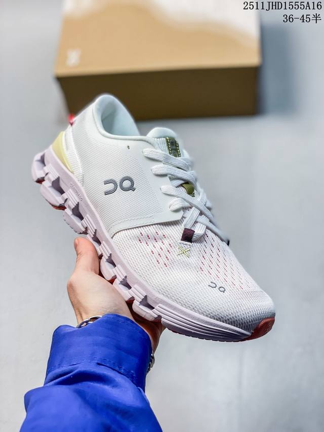 Company-grade On Cloudsurfer Max Comfortable, Versatile, Simple, Durable, Low-t