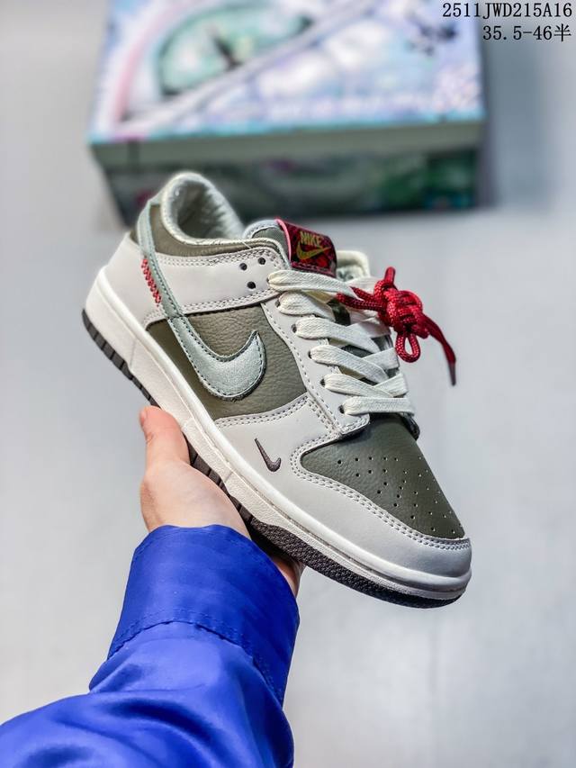 Special Price Company Grade Nike SB Dunk Low Year of the Dragon Limited Edition