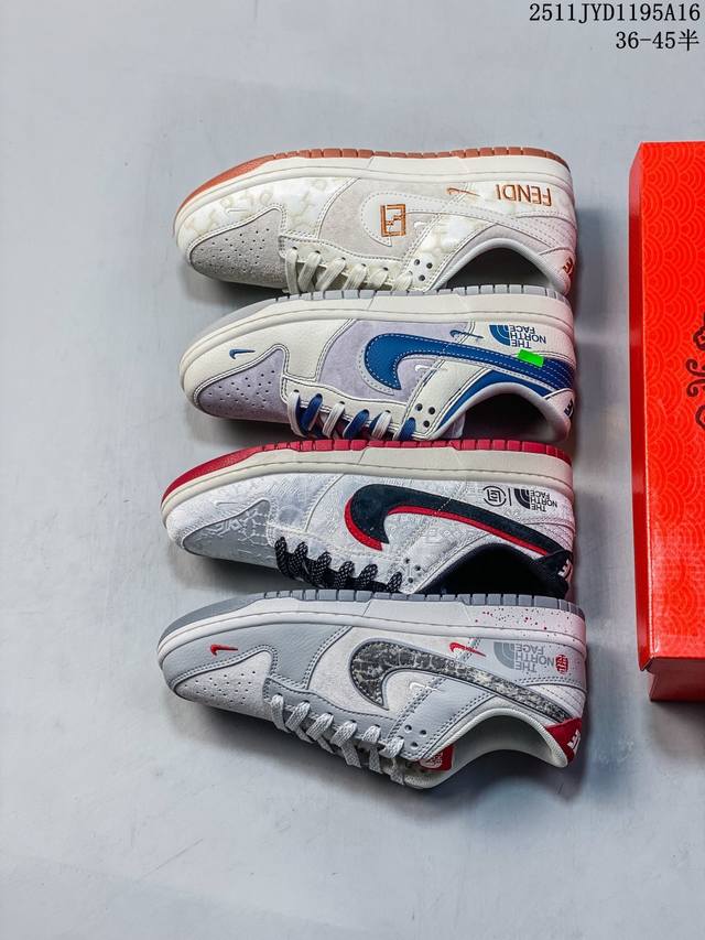 Limited Release of Overseas Hot Item! Factory Grade Nike SB Dunk Low "Stusey Se