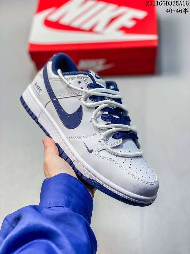 Factory Grade Nike SB Dunk Low Pro Dunk Series Low-Top Casual Sports Skateboard