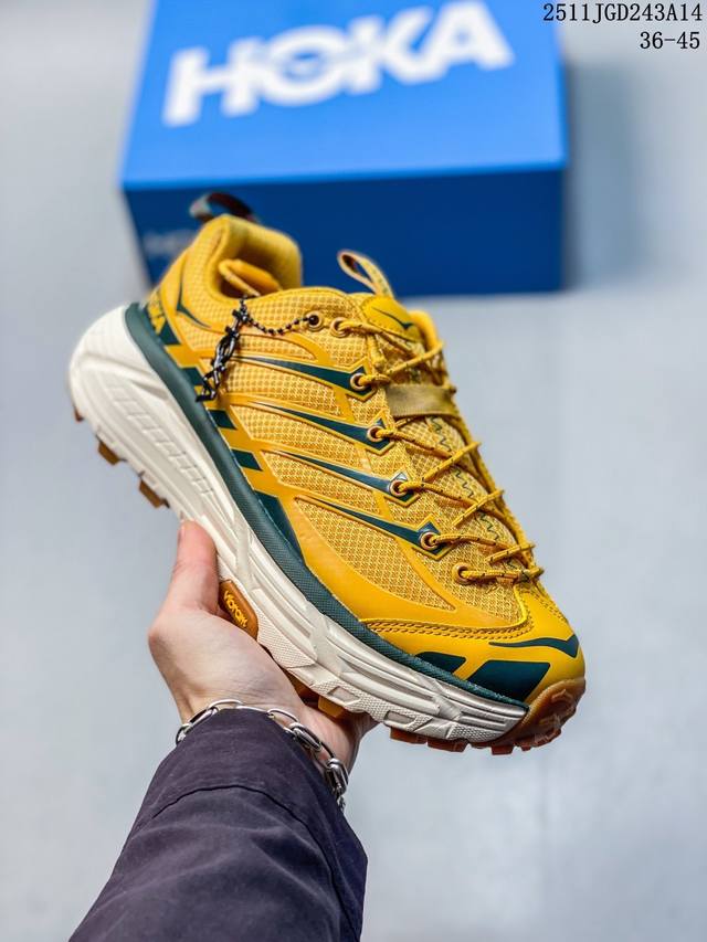 Hoka One One Mafate Three 2 Comfortable, Versatile, Durable, Breathable, Low-top