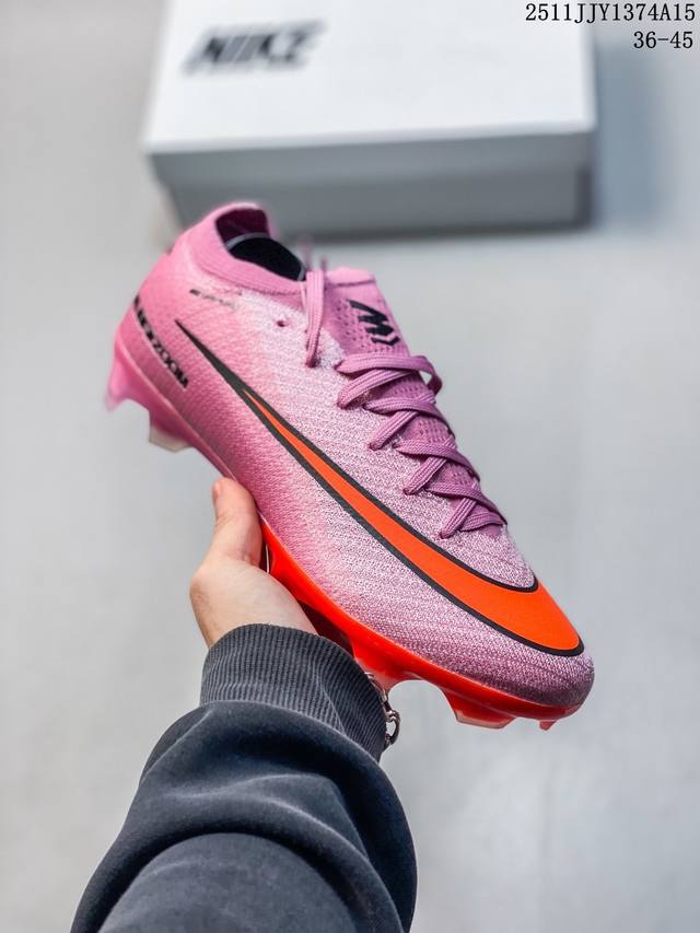 Nike Air Zoom Mercurial Superfly Ix Elite Fg 16 Mercurial 16 Waterproof Knit Fg