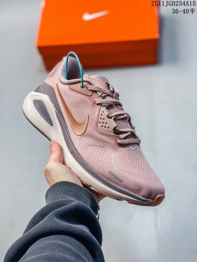 Factory Grade Nike Air Zoom Structure 26 Training Running Shoes (DDD) Product C