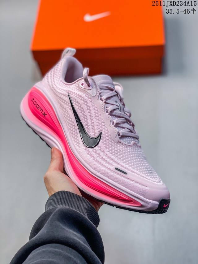 Company Grade Nike Vomero Plus Comfortable Shock-Absorbing Anti-Slip Low-Top Ru