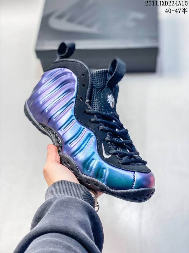 Authentic Nike Foamposite One Mid-Top Retro Basketball Shoes Product Code: Hd601