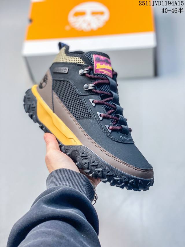 Timberland Grey/Brown/Black, Summer Mesh Design, Outdoor High-Top Casual Yellow