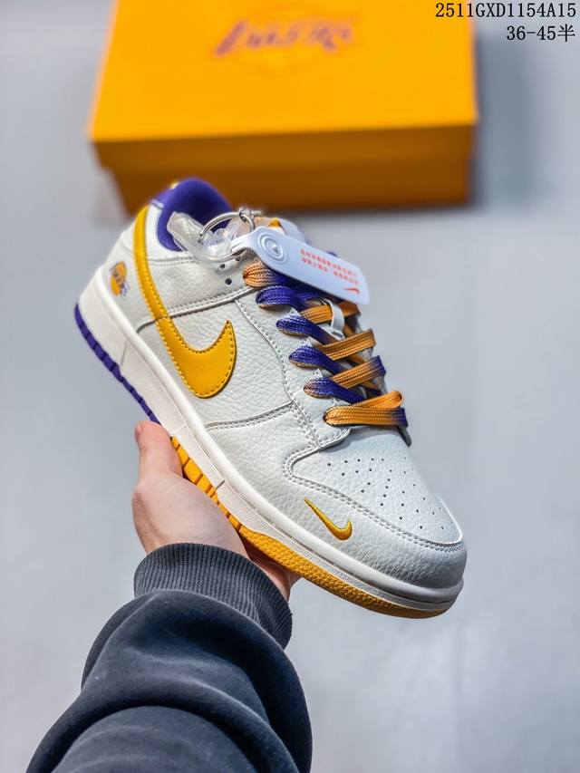Limited Release of Overseas Hot Item! Nike SB Dunk Low "NBA Collaboration Laker