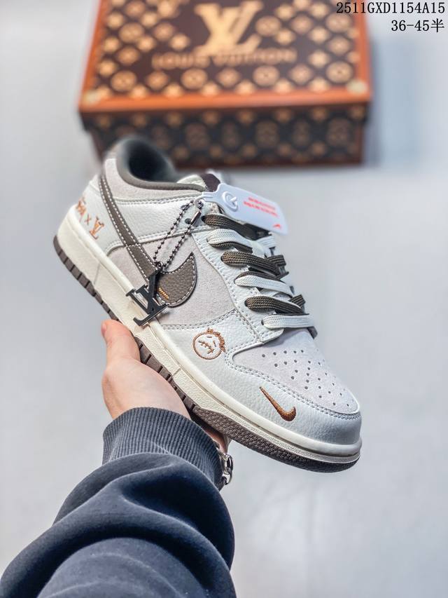 Nike SB Dunk Stussy Lv Collaboration Milk White/Grey High-End Custom Low-Top Cas