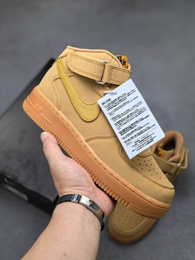 Special Price Company Grade Nike Air Force 1 '07 Low Wheat Mid-Top Thick Sole He