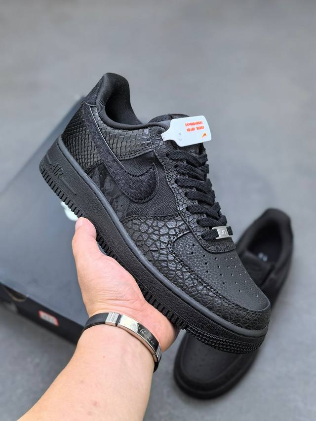 Nike Air Force 1 Low Authentic Air Force fit, made with original last and cardb