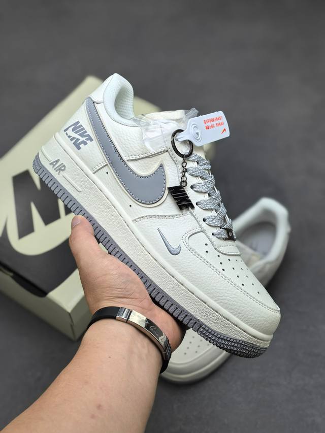 Nk Air Force 1 Official Product Code: Cs5288 042 Officially synchronized with or
