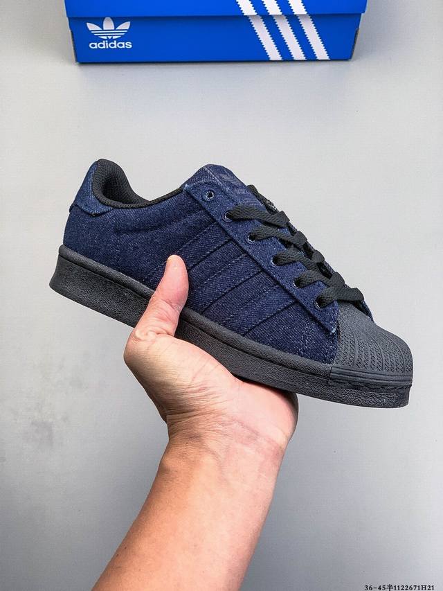 Company-grade! Adidas Superstar Shell Toe Classic Versatile Casual Sneakers 1122