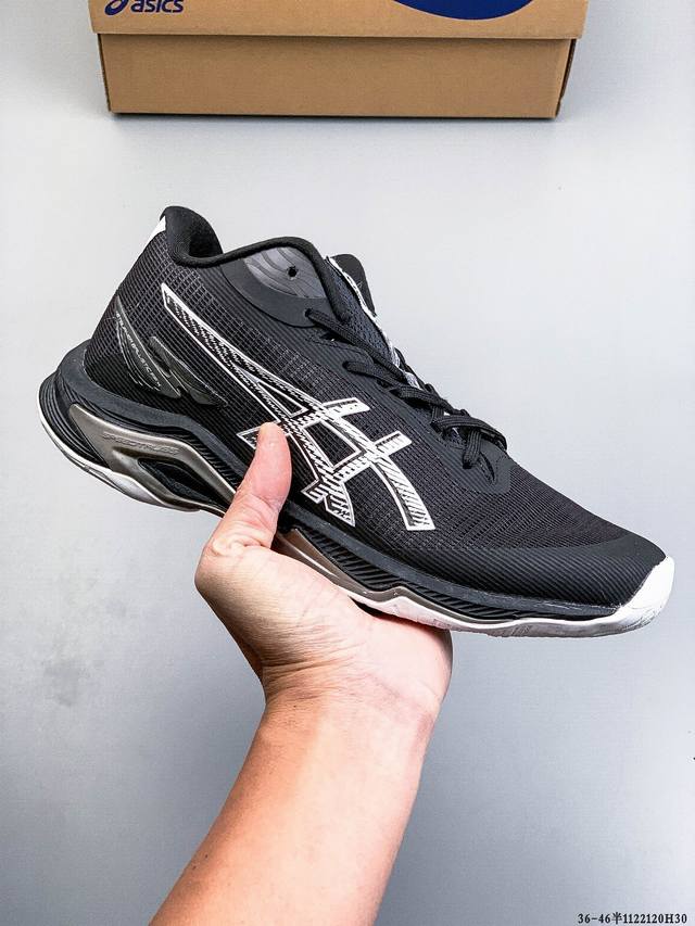 Company Grade! Asics Netburnerballisticff4 Rebound Sports Shoes, Volleyball Cas