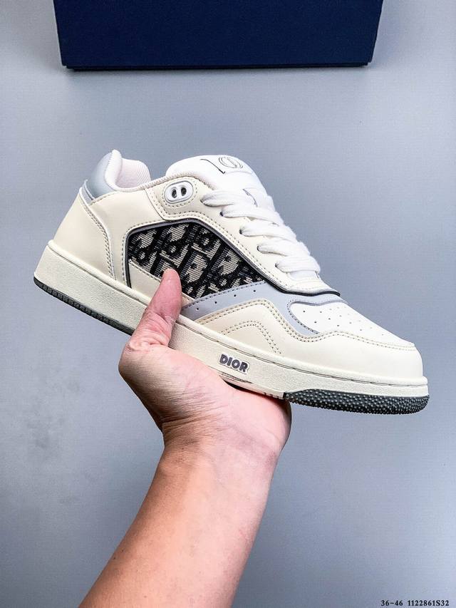 Dior's new B27 sneakers: Dior has released a refined yet slightly rebellious "mi