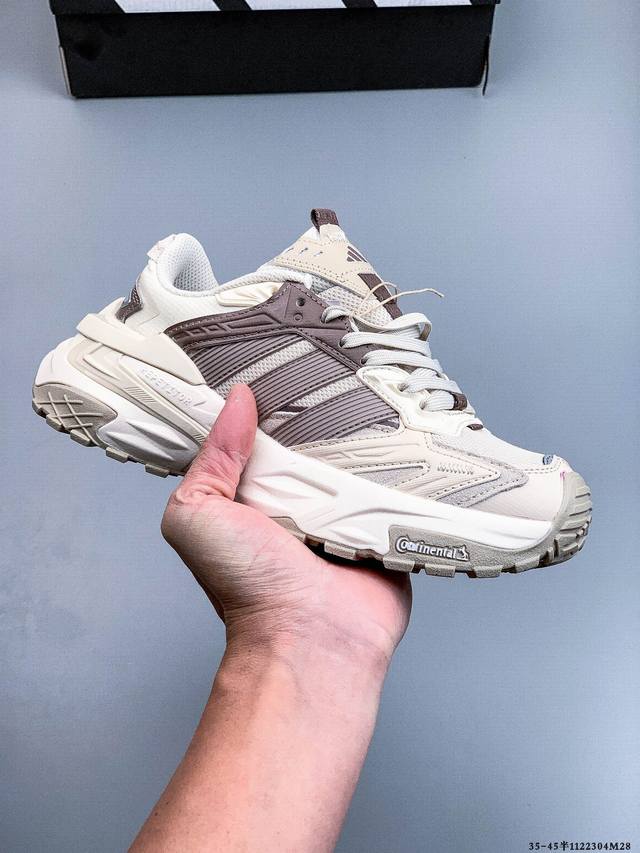 Company Grade Adidas Xlg Storm Edge Comfortable Anti-Slip Dad Shoes The upper i