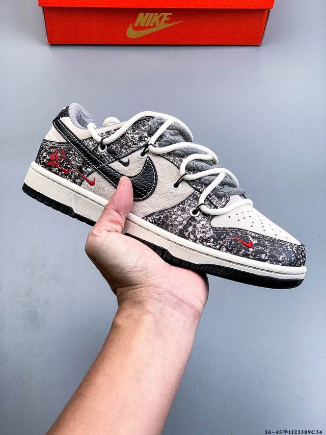 Nike Dunk SB Low Classic Low-Top Skateboard Shoes Pure Original Production Line!