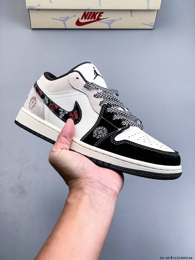 Nike Air Jordan 1 Low AJ1, a trendy and casual sneaker. Perfectly crafted AJ1 l