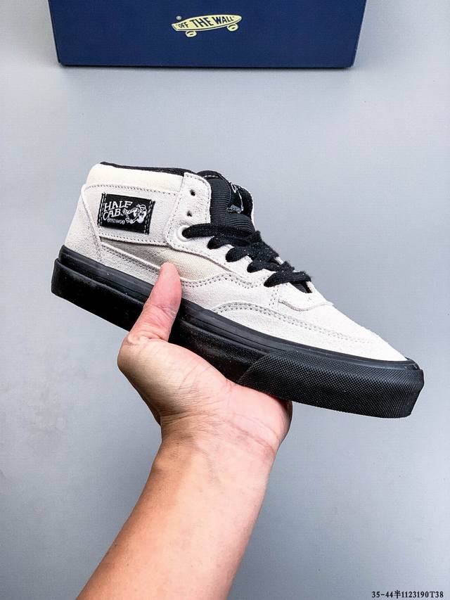 Company Grade! Vans Half Cab Pro Signature Skate Shoes! The Vans Half Cab skate