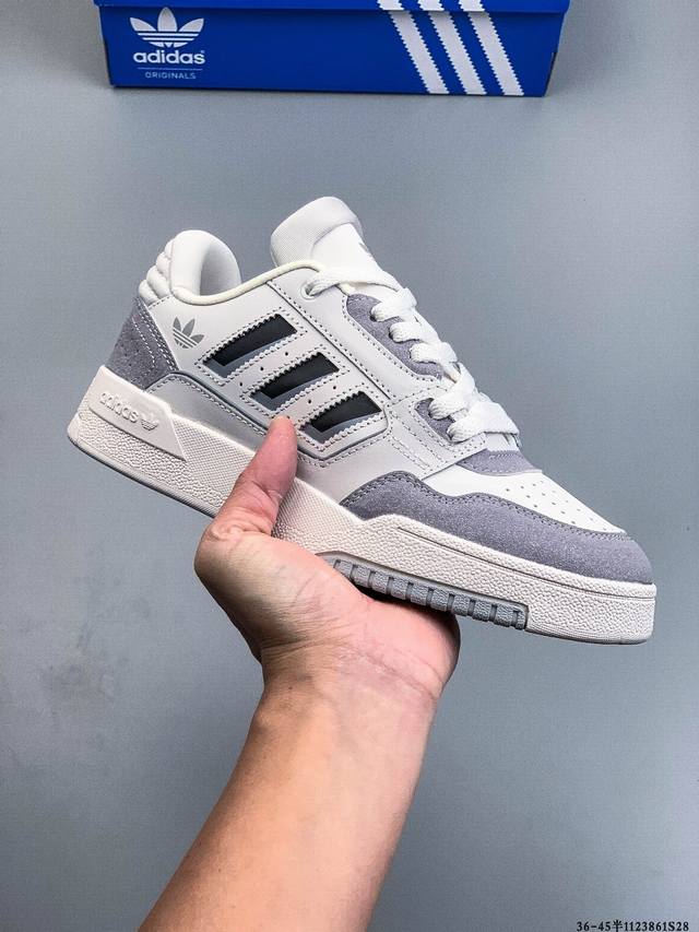 Factory Grade Adidas Originals Drop Step20 Low 2 Leather Lace-up Anti-slip Wear