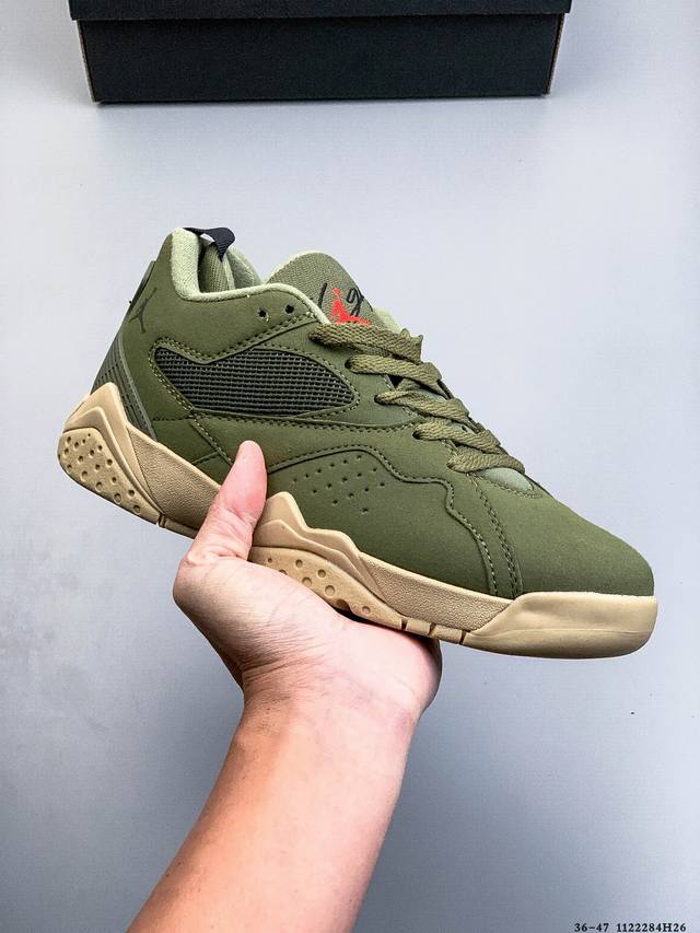 Nike Air Jordan Mv Round Toe Comfortable Shock-Absorbing Durable Low-Top Basketb